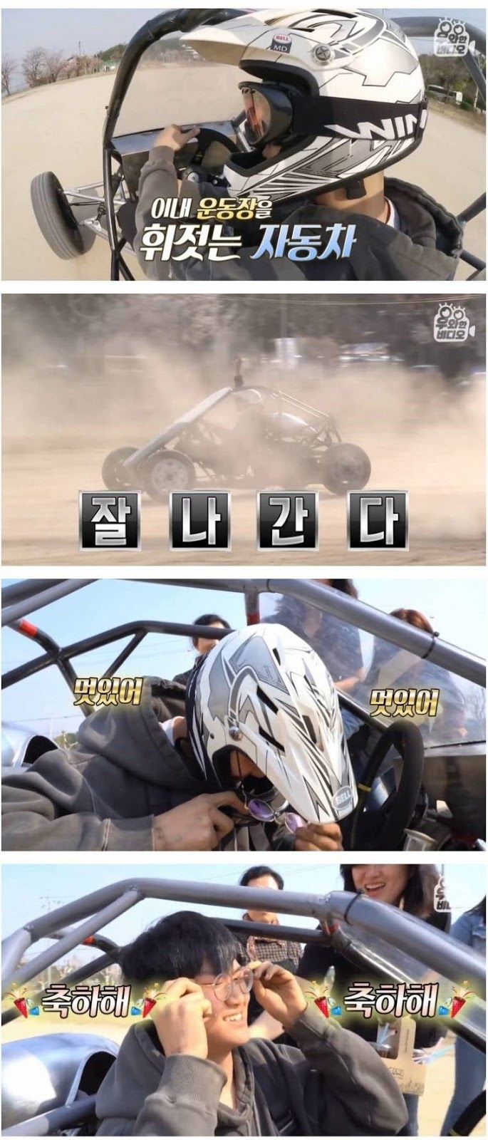159083857150551.jpg