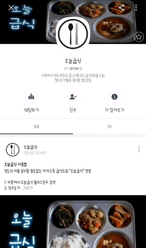 159229603897814.jpg