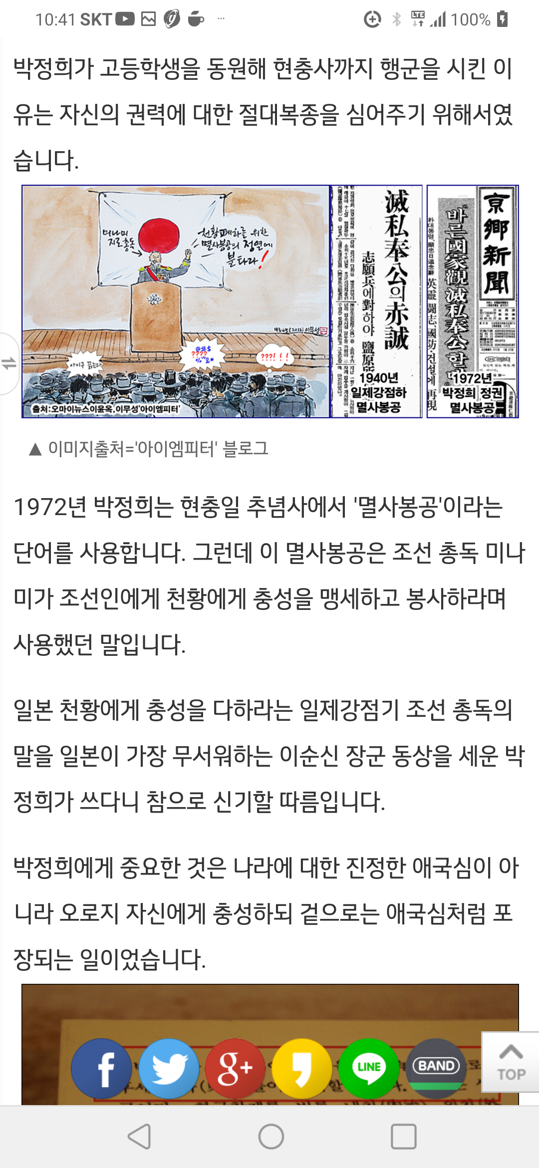 159274737246867.png