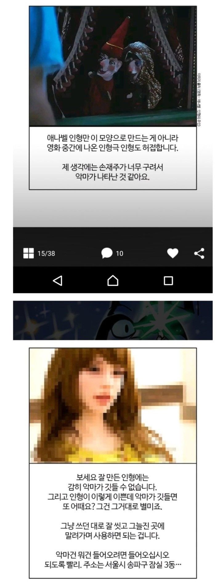 159278510463913.jpg