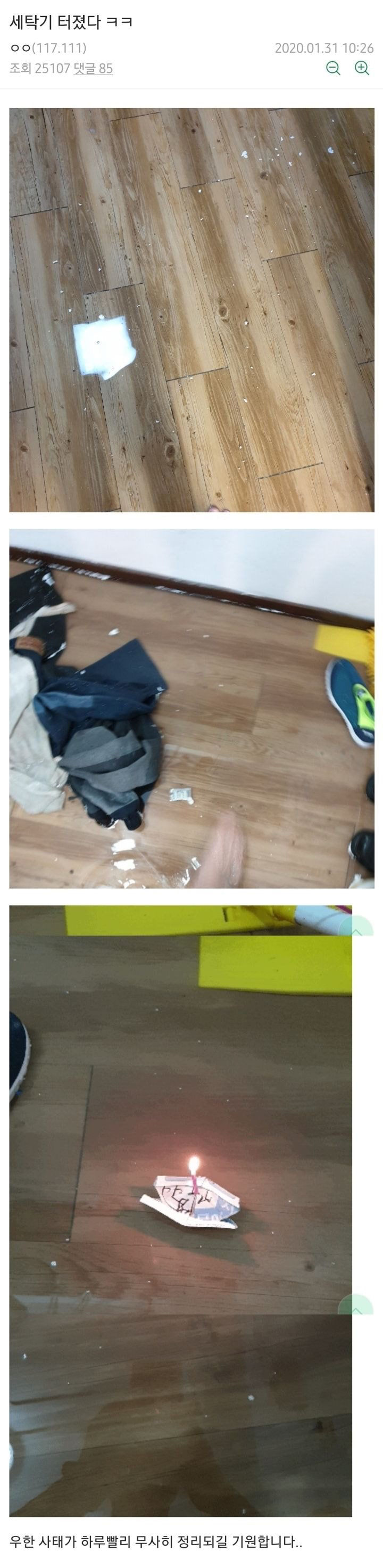 159498979533453.jpg