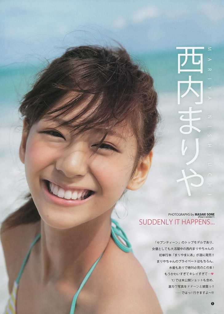 140506172223805.jpg