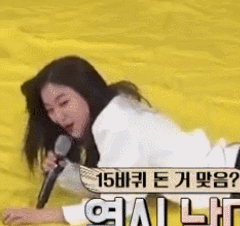 148921207743536.gif