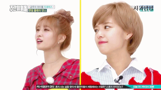 149061245080724.gif