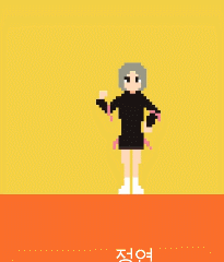 149086486084835.gif