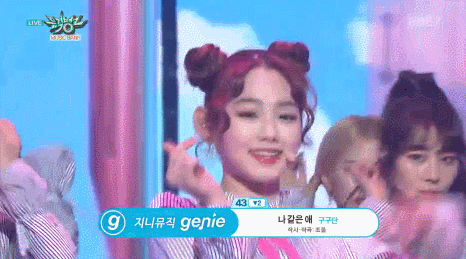 149095425172938.gif