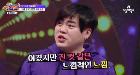 149101444667185.gif