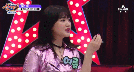 149101494495964.gif