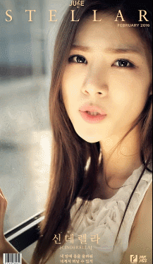 149111752337707.gif