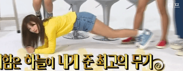 149213963255987.gif