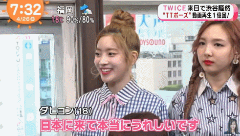 149325681641134.gif
