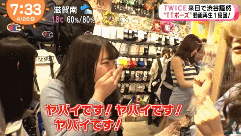 149325695017269.gif