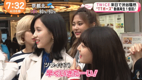149325695050575.gif