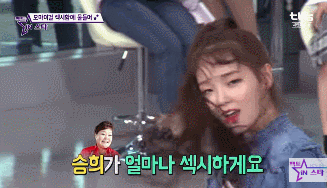 149438413820082.gif
