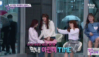 149438414545328.gif