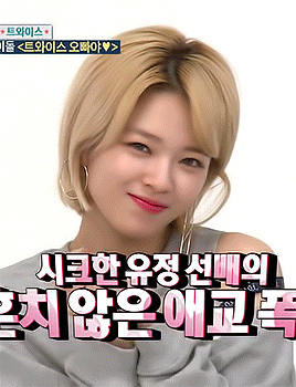 149814564353687.gif
