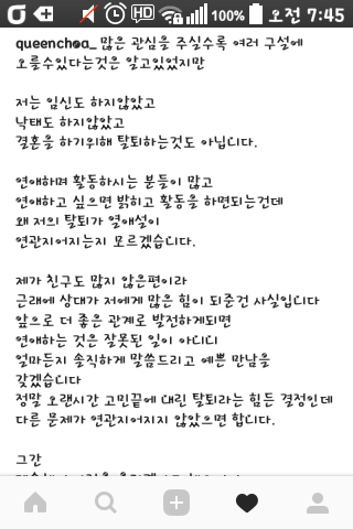 149817181210943.png