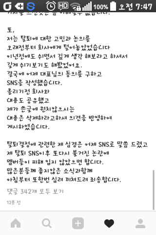 149817181274670.png
