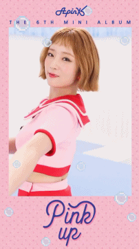 149821143635190.gif