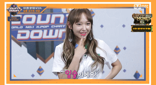 149827291280544.gif