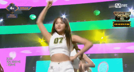 149827292055058.gif