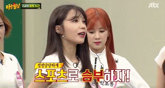 149836610511494.gif