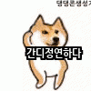 149839871877370.gif