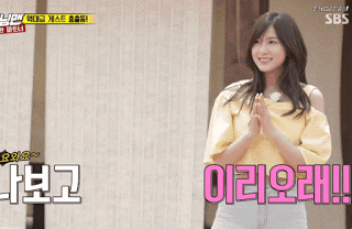 149878451874624.gif