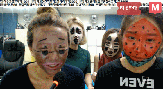 149882865660355.gif