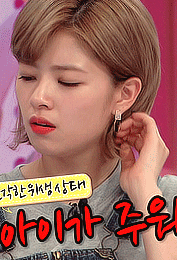 149909579087630.gif