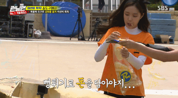 149913116655460.gif