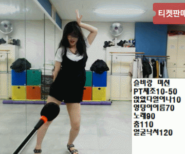 150254439037854.gif