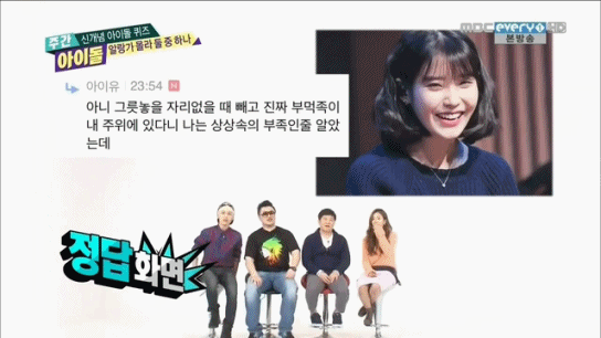 150417591034499.gif