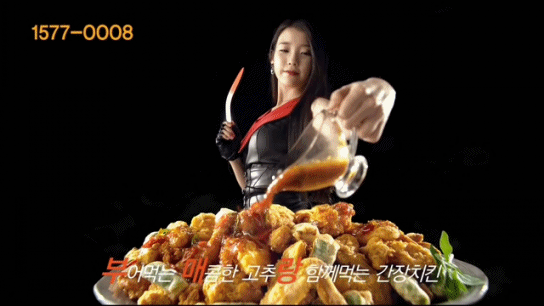 150417591254819.gif