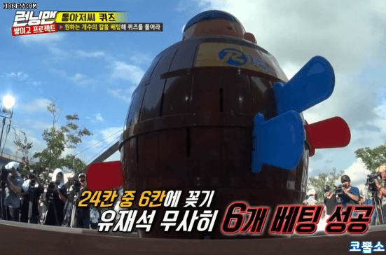 150452873486312.gif
