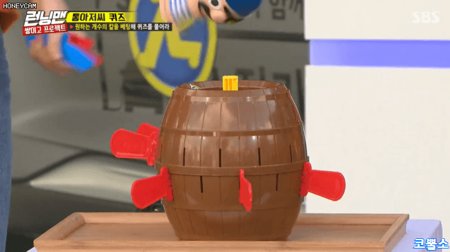 150452891073401.gif