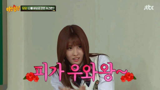 150469703996783.gif