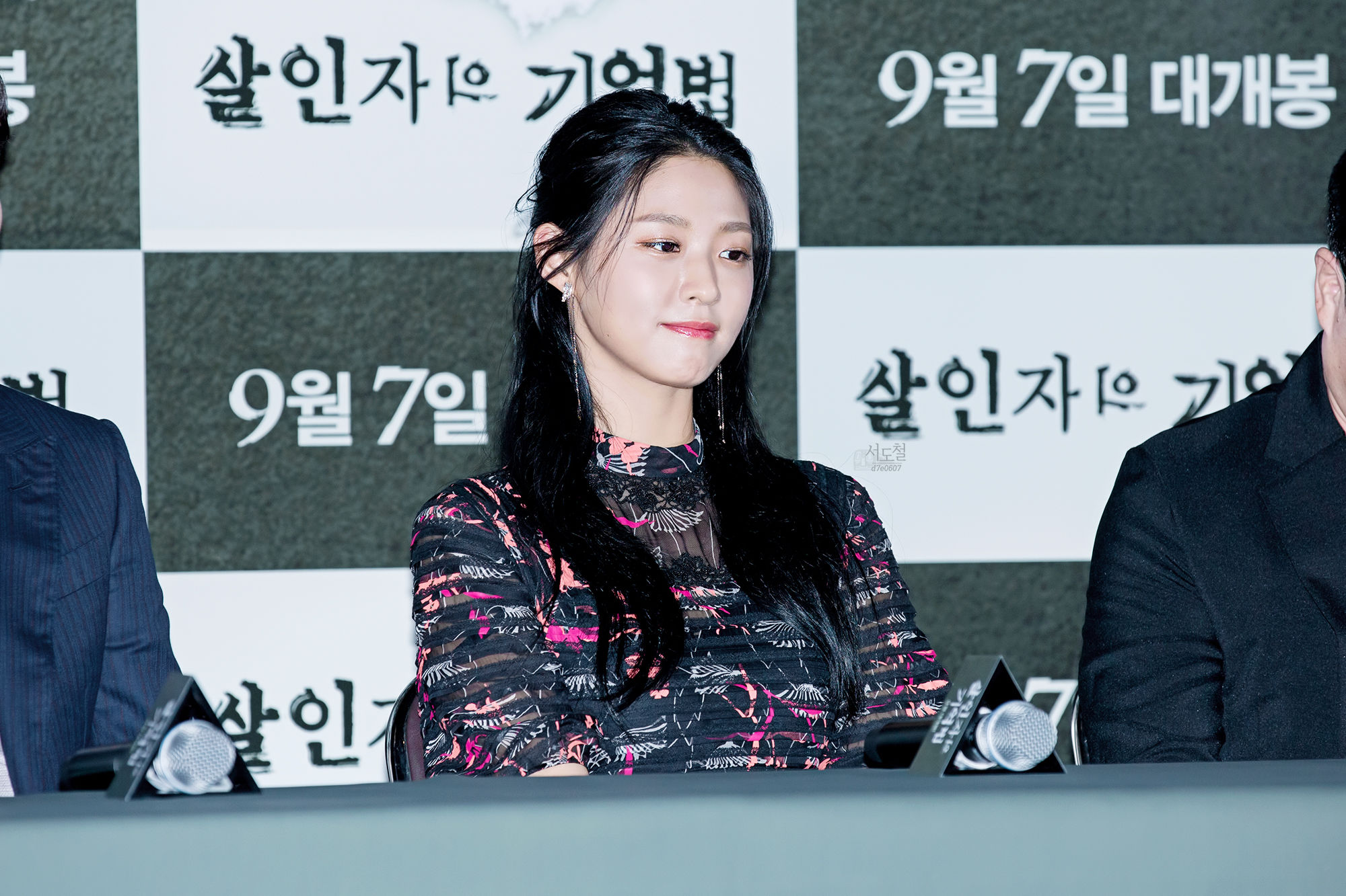 150474229637920.jpg