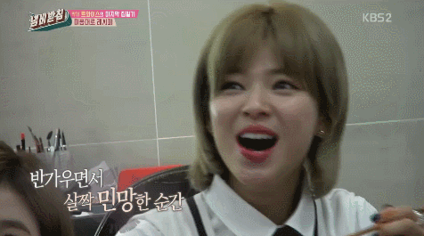150492196549402.gif