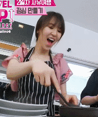150552293984250.gif