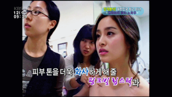 150554063327265.gif