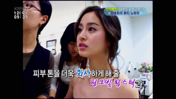 150554063975556.gif