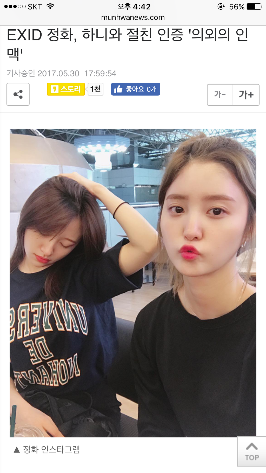 150650944481521.PNG