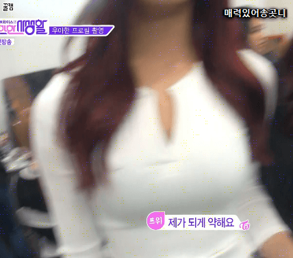 150668593741069.gif