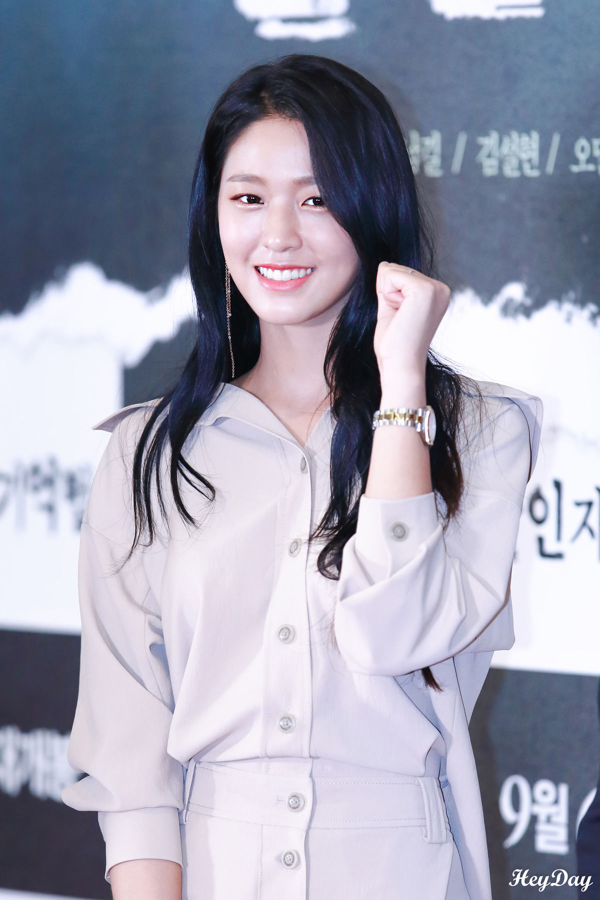 150681045617234.jpg