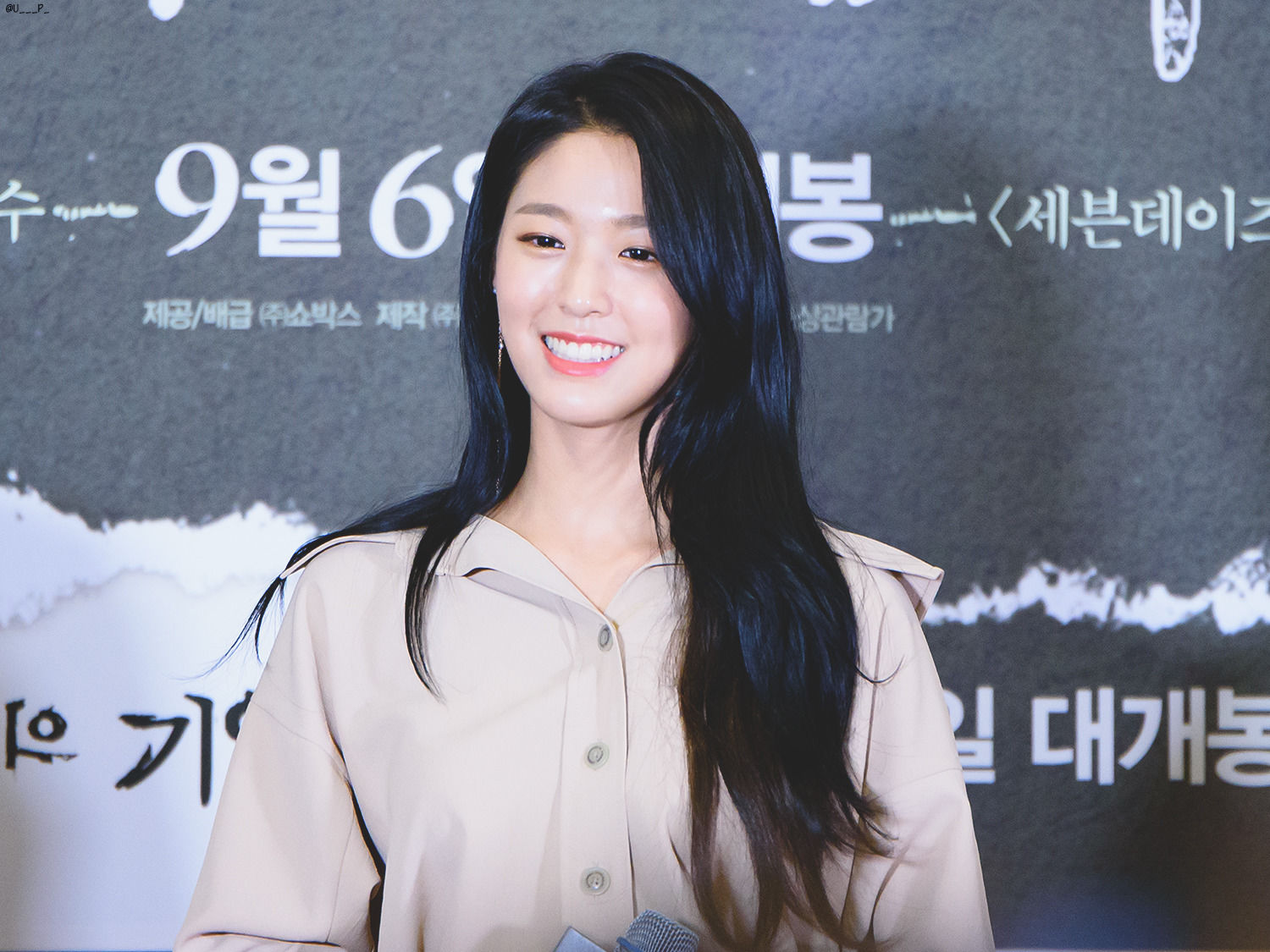 150681046020225.jpg