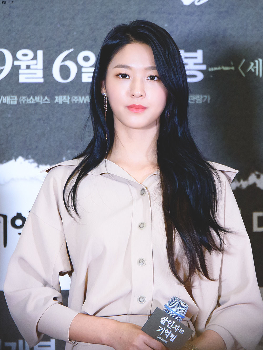 150681046858001.jpg