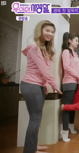 150813409487182.gif