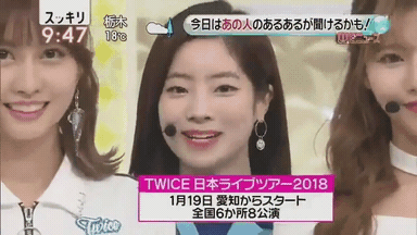 150829193143212.gif