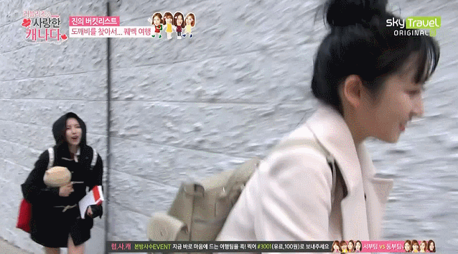150832380555856.gif